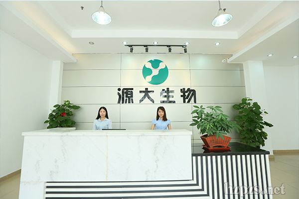 �V��Դ�󻯊yƷOEM���ӹ�