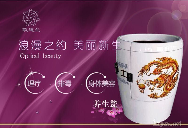 �����(zh��n)�S��ֱ�N�մɺ����B(y��ng)����ؓ�x���B(y��ng)����