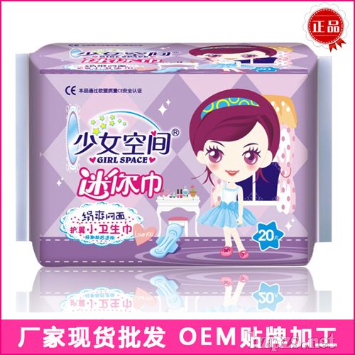 �l(w��i)���������180��ˬ�W(w��ng)��