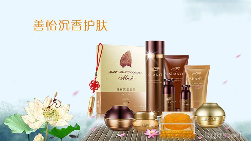 �����o(h��)�wƷ