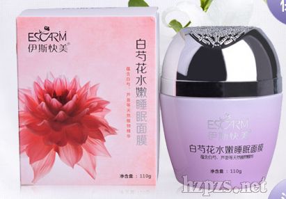 ��˹�������ֻ�ˮ����ϴ˯����Ĥ�����a(b��)ˮ��