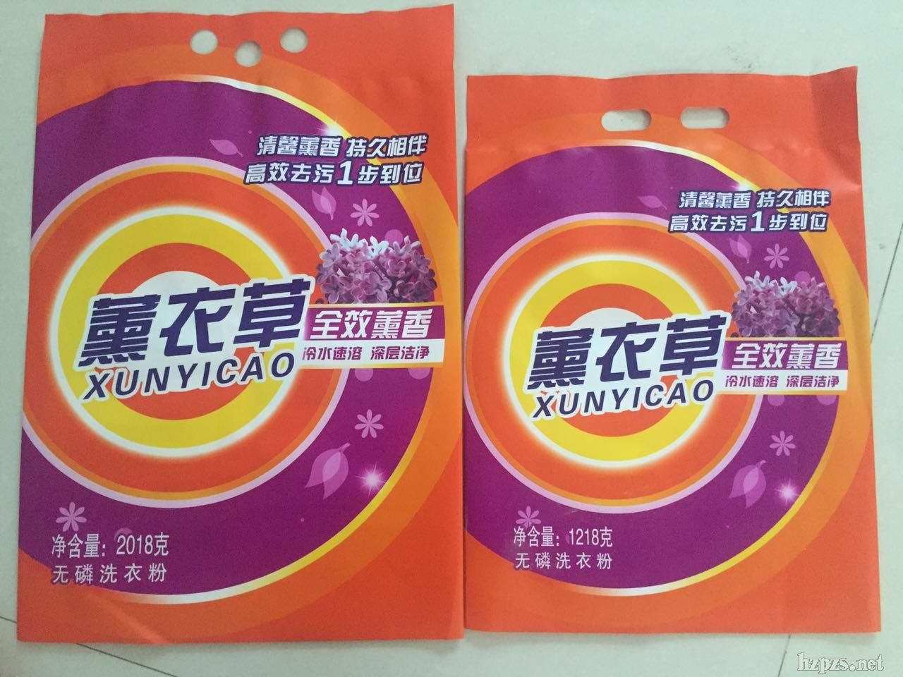 ��z��ϴ�·�