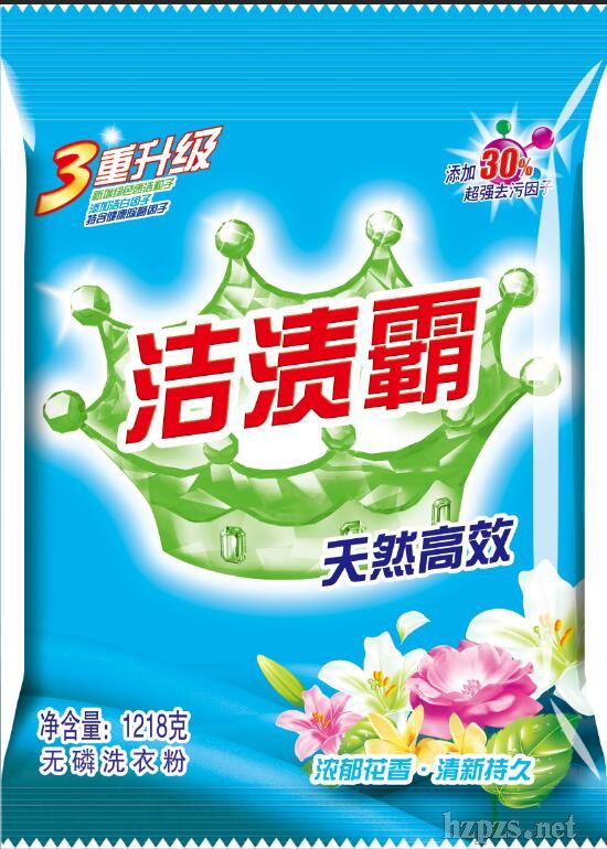 ��(y��u)�|(zh��)ϴ�·�