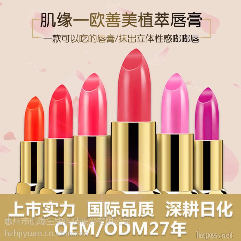 ��ˮ���ⲻÓɫ��մ������ڼt