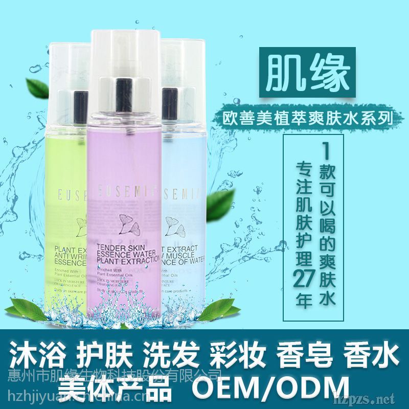 �a(b��)ˮ����ˬ�wˮ