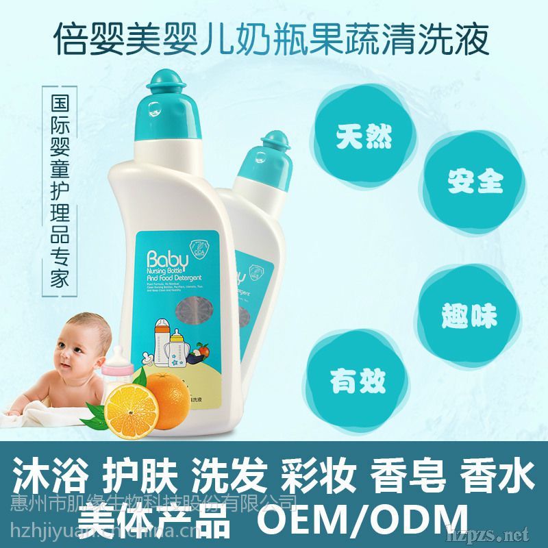 ������ƿ������ϴ��