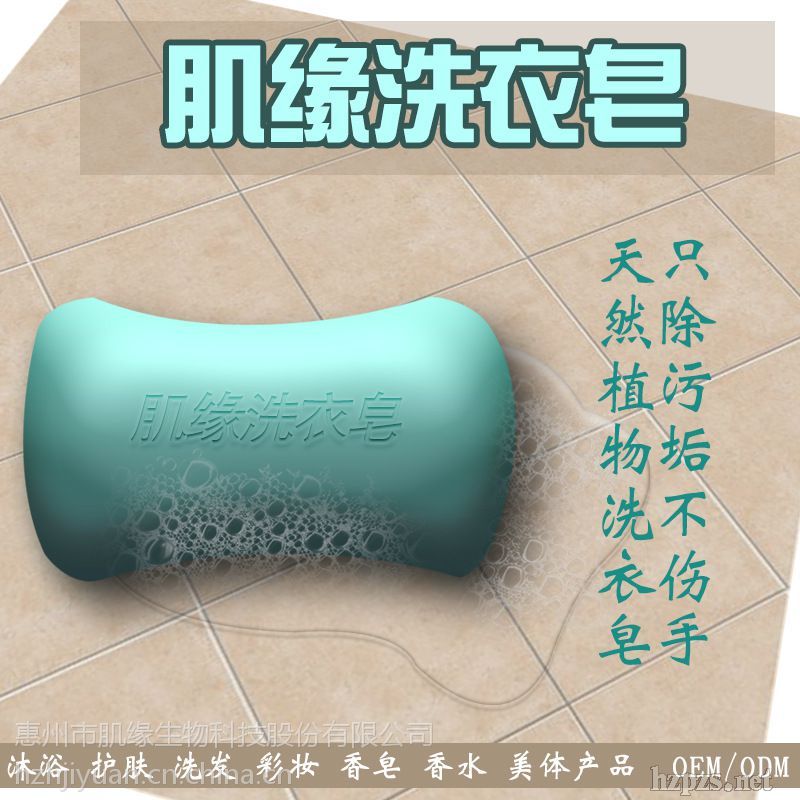 �����ֹ�ϴ����냺����ϴ������