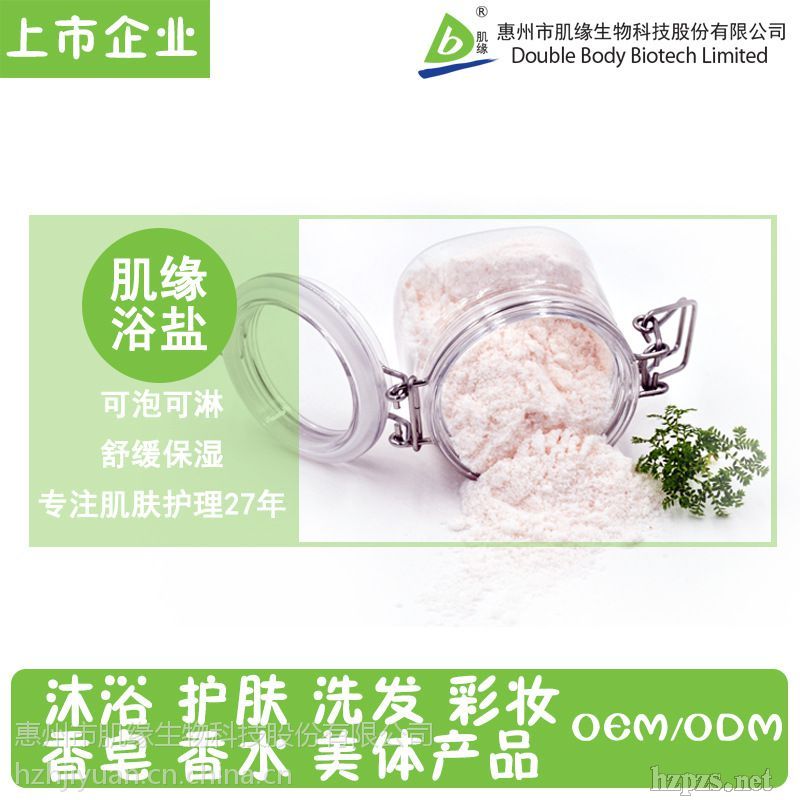 ȥ���|(zh��)��ԡ�}