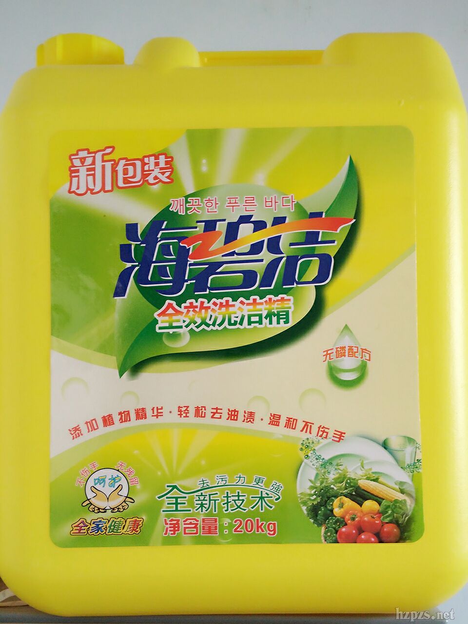 ���̝�ϴ����