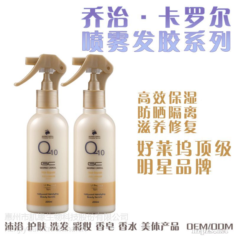 ���Ͱl(f��)�z���͆��ˮ