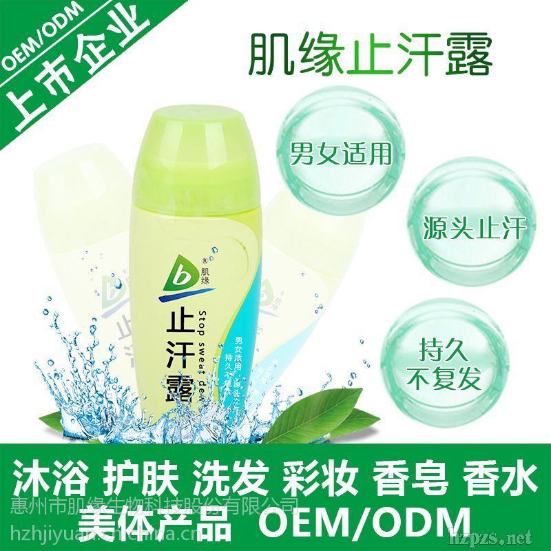 ��������ֹ��¶