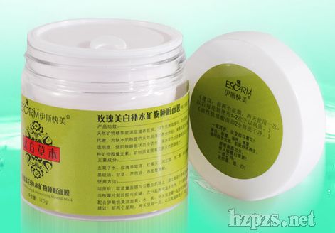 護(hù)膚化妝免洗玫瑰補(bǔ)水滋養(yǎng)礦物睡眠面膜