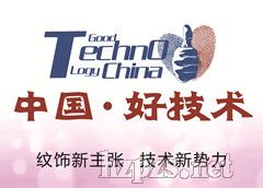 �������y�C�t(y��)���̌W(xu��)Ժ