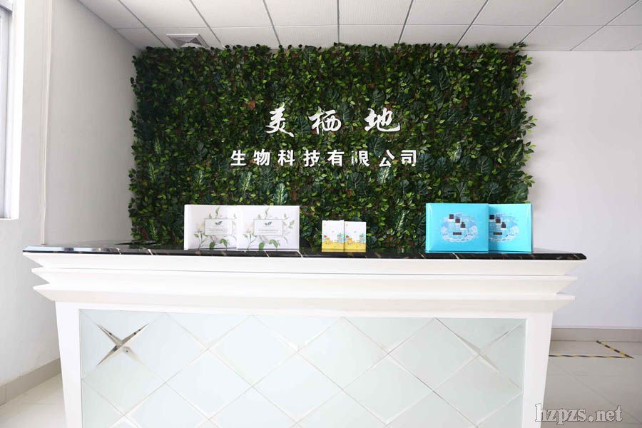 ���yƷOEM��ODM���ӹ�