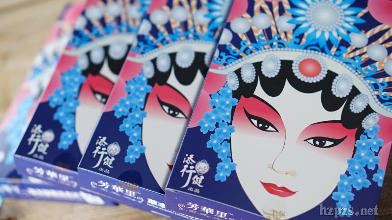 ���н����A��ϴ��Ƭ