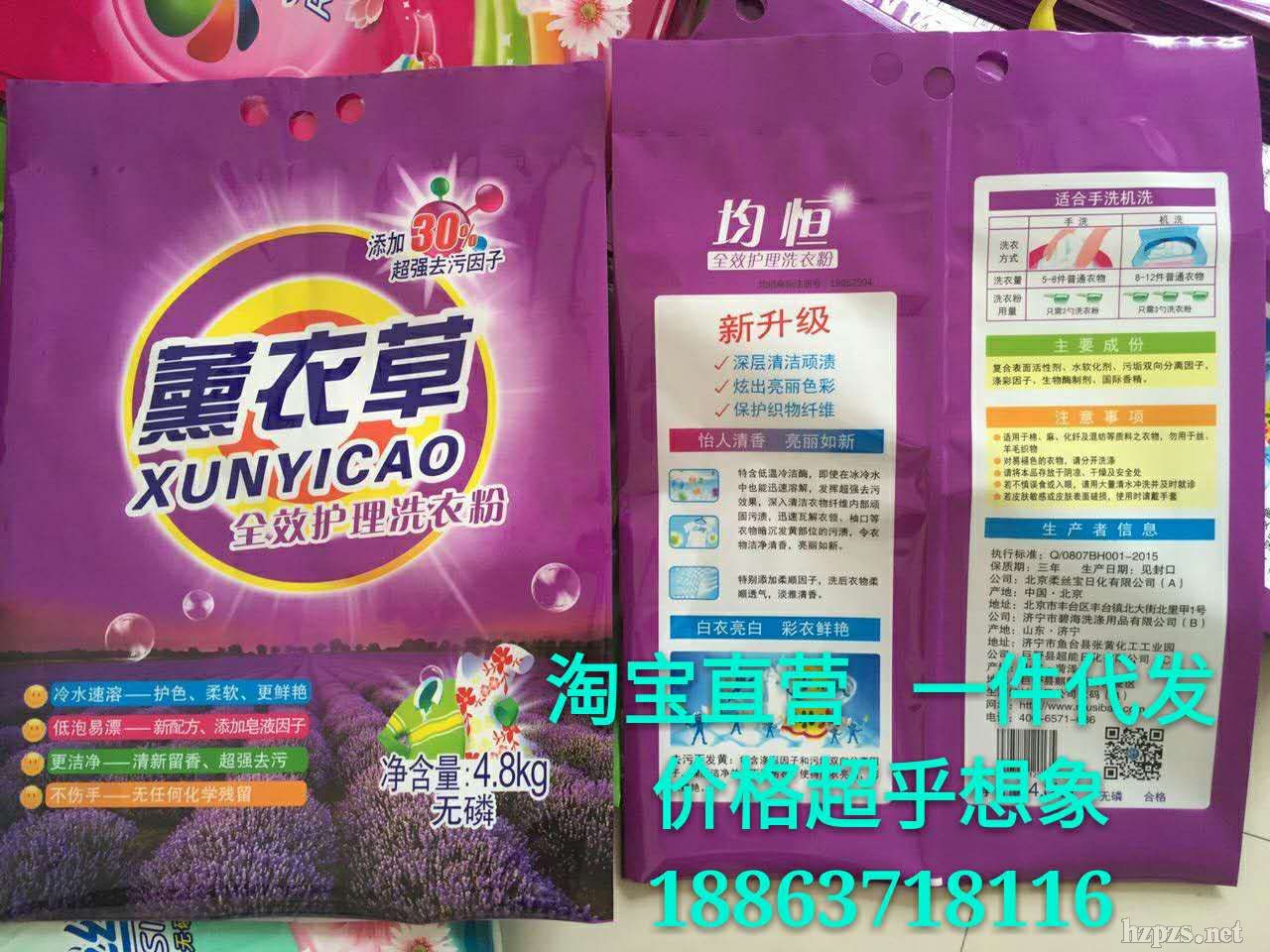 ���Ϯa(ch��n)Ʒ���r��O��