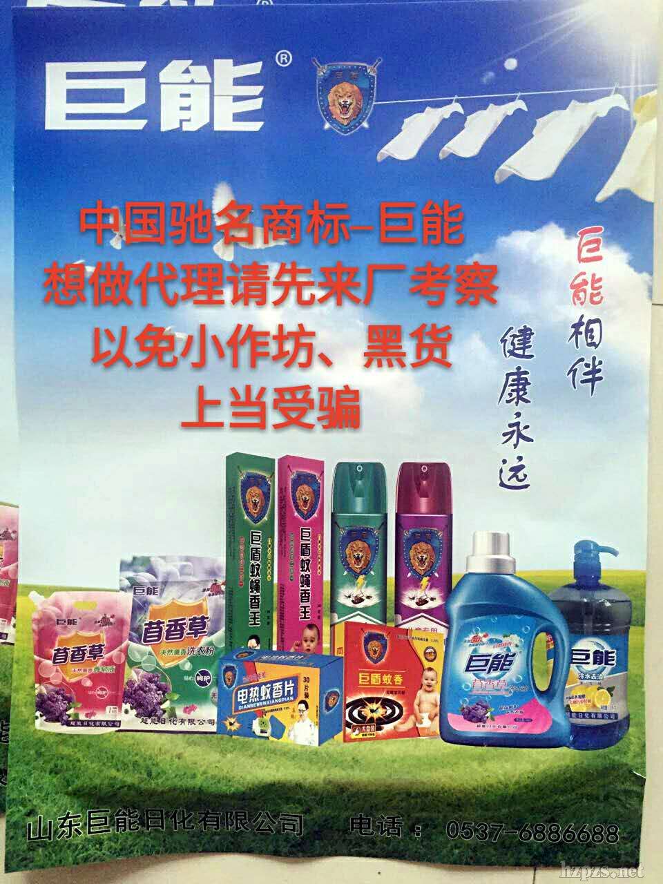 ����������