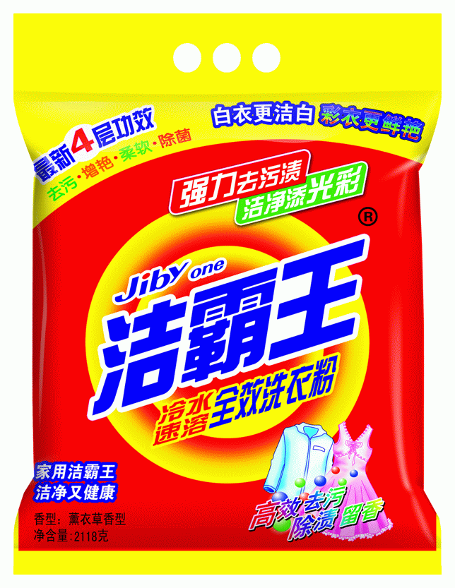 ��ˮ����***ϴ�·�