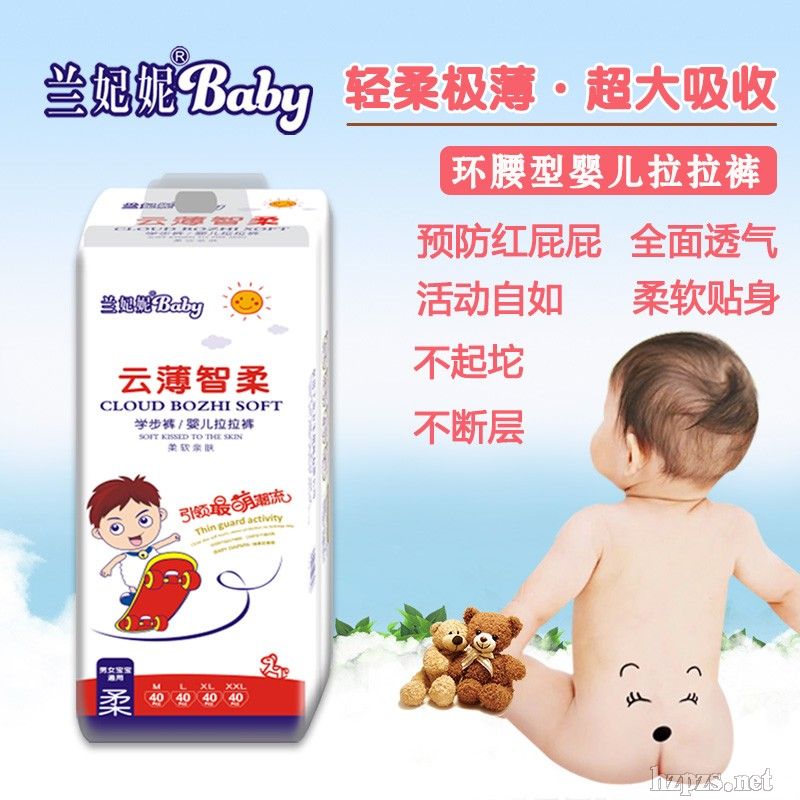 �냺����ѝ