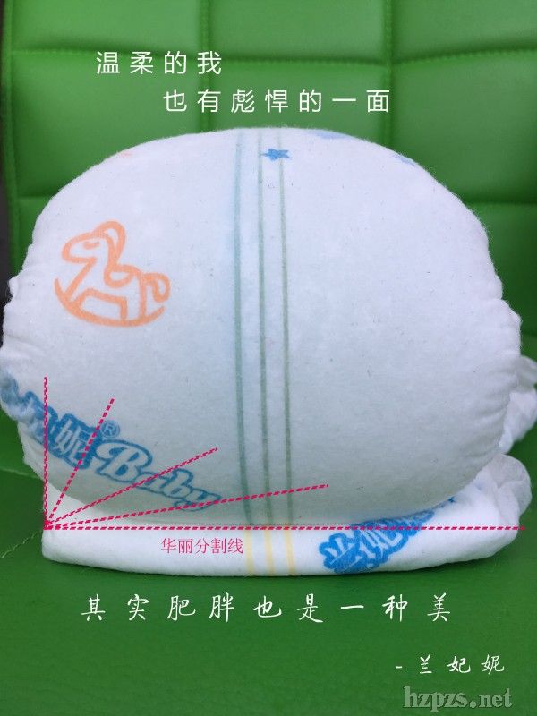 ����ȫо�w����ѝ