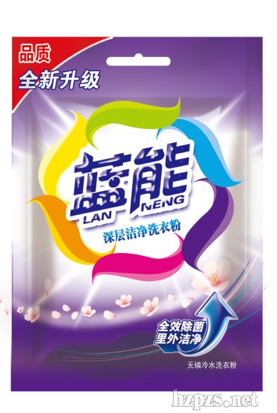 �{(l��n)��ȥ�nϴ�·�