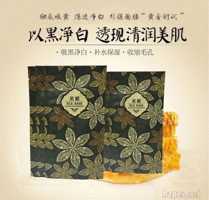 �����R˹�a(b��)ˮ���׷�����Ĥ