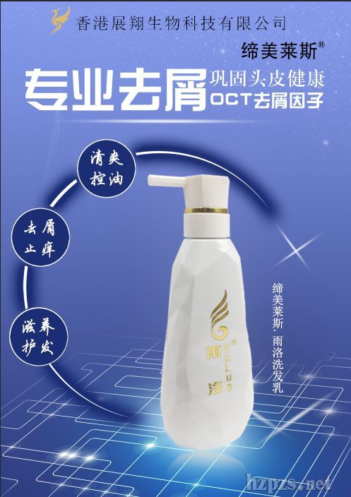 ϴ�l(f��)ˮ-�o(h��)�l(f��)��