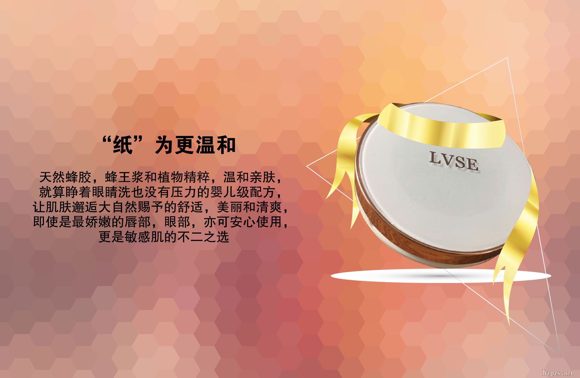 LVSE�������{������������غ�ϵ��