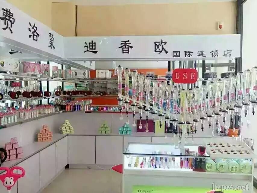 ����W��ˮ����