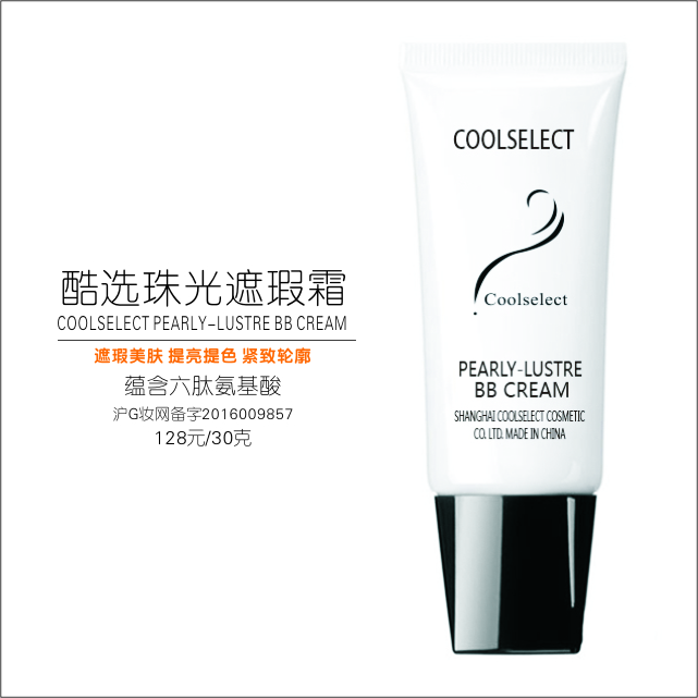 BT32���x������˪