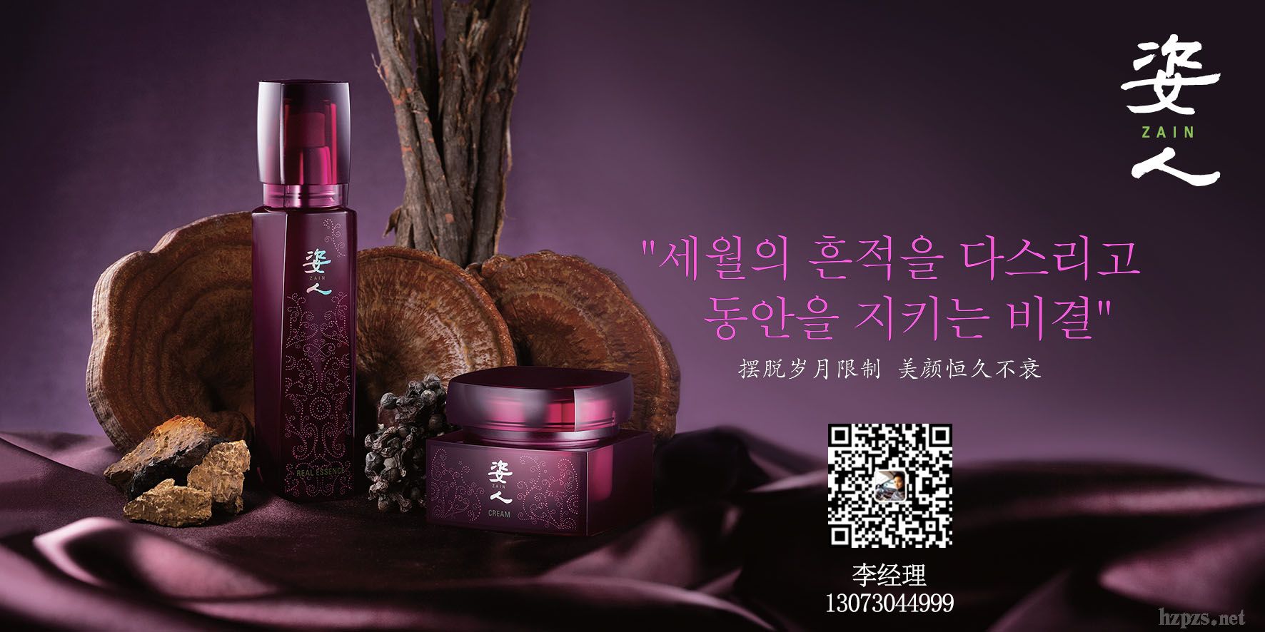 �n��ZIREN����