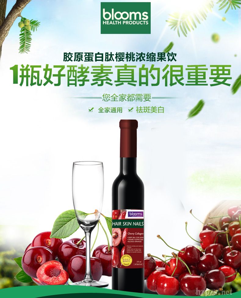 ����ʿ�zԭ���׵;��Ŀڷ�Һ