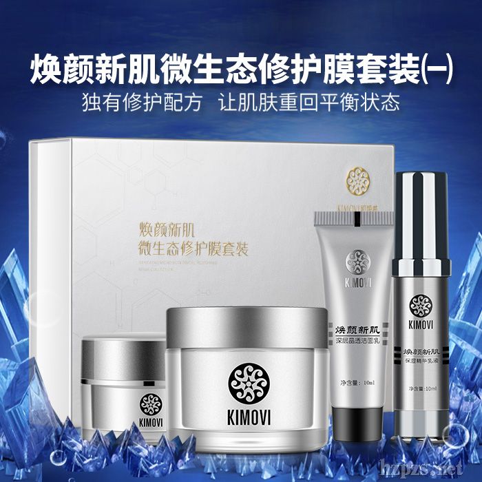 ��Ȼ�¼����oĤ