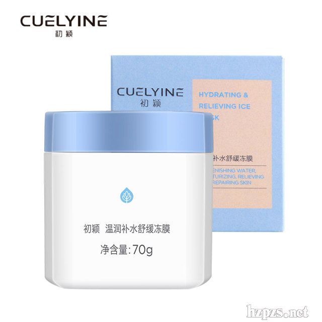 CUELYINE初穎溫潤(rùn)補(bǔ)水舒緩凍膜