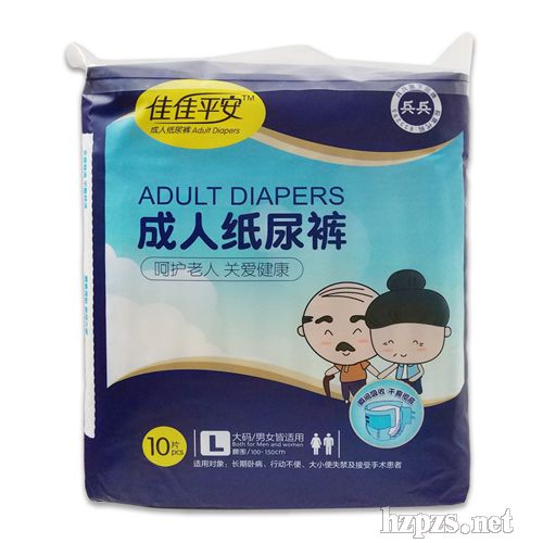 �Ѽ�ƽ�����˼���ѝ �򲻝� ���˼���ѝ