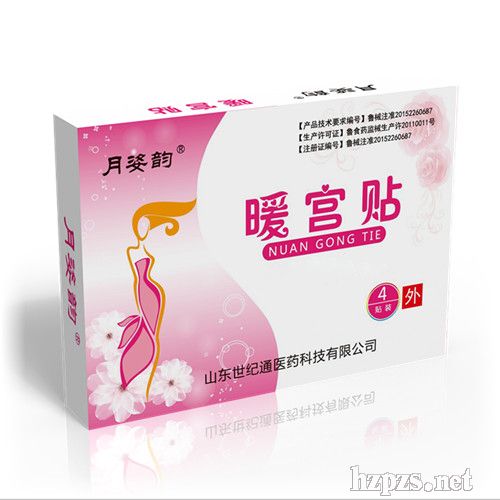 ů�m�N�ӹ����l(f��)