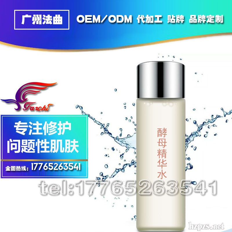 ��ĸ����ˮ���b