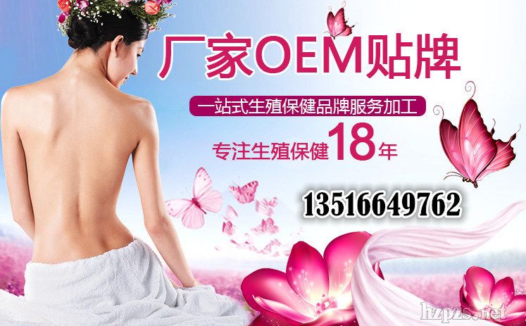 ����֥��ŮҺ��