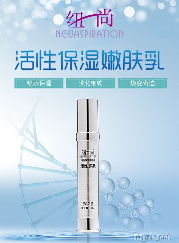 �~�л��Ա����w��