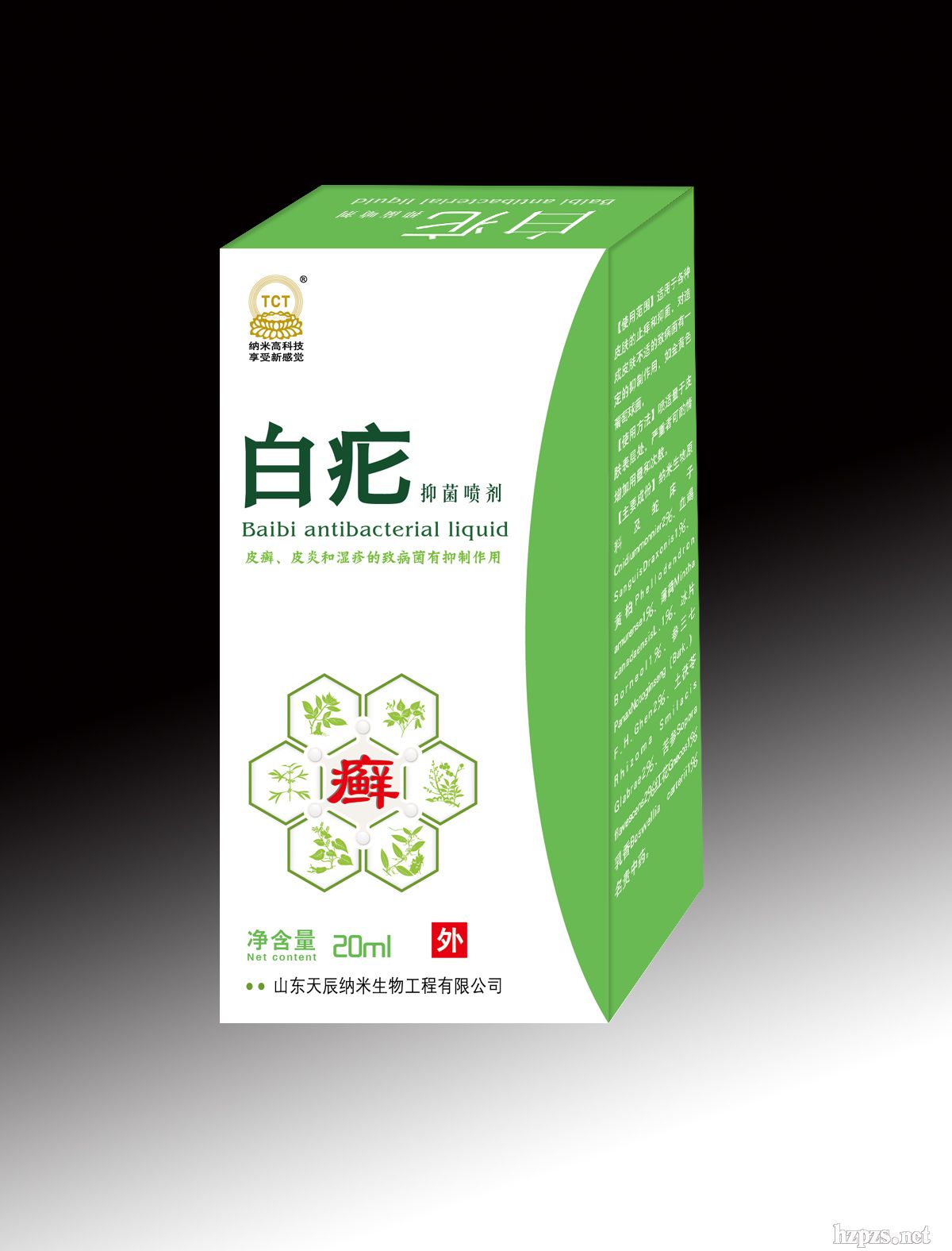 �ׯH�־����������w�_���_�_��Ƥ��������