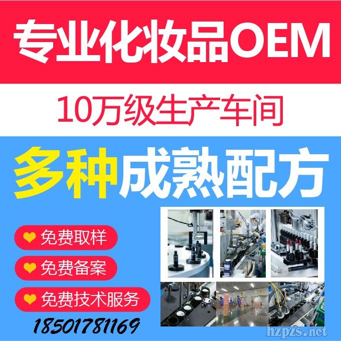 ���yƷ�N��|�Ϻ���Ĥ�N�Ƽӹ��S|��ĸ��Ĥ���y