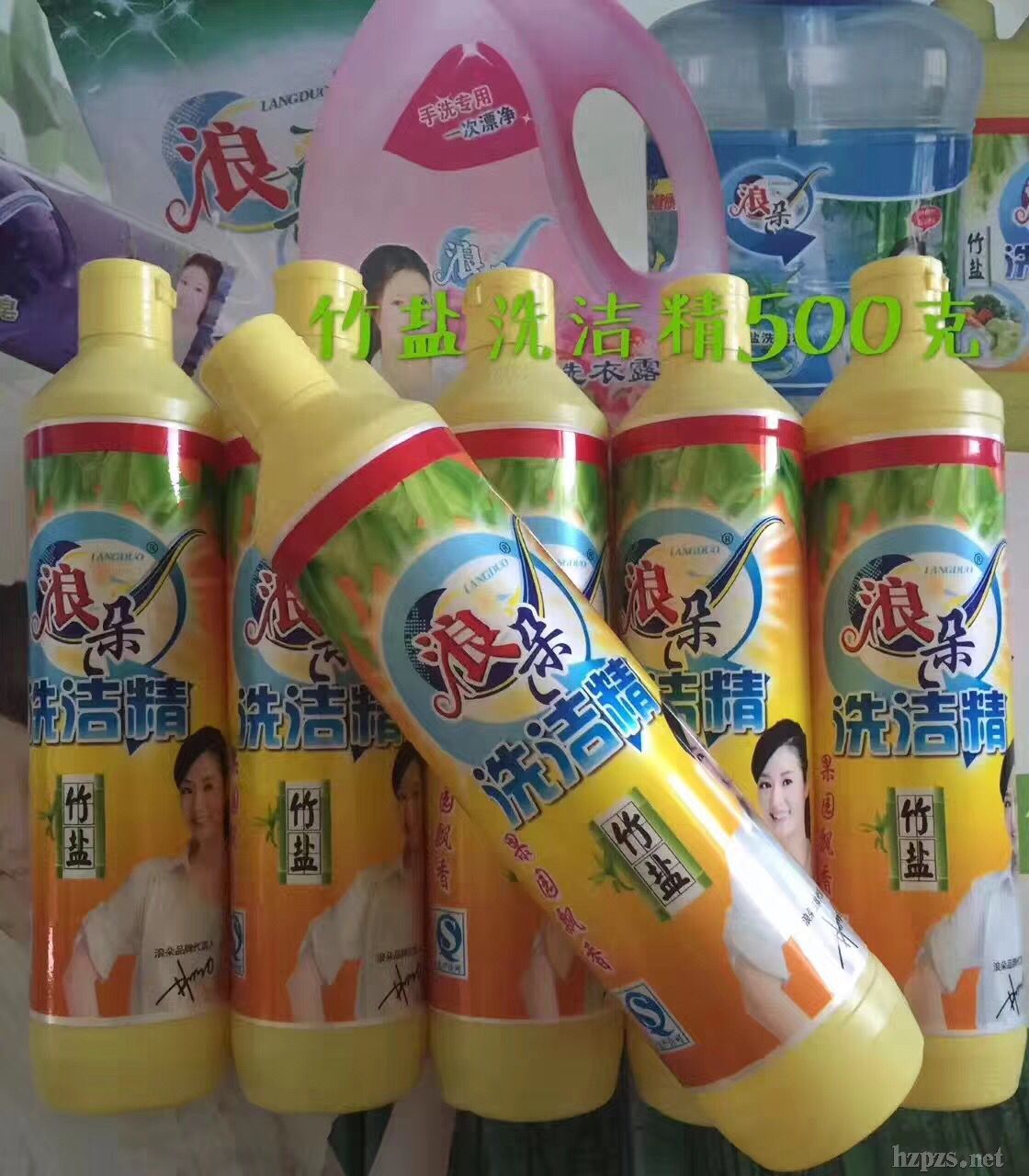 �˶����}ϴ�·�