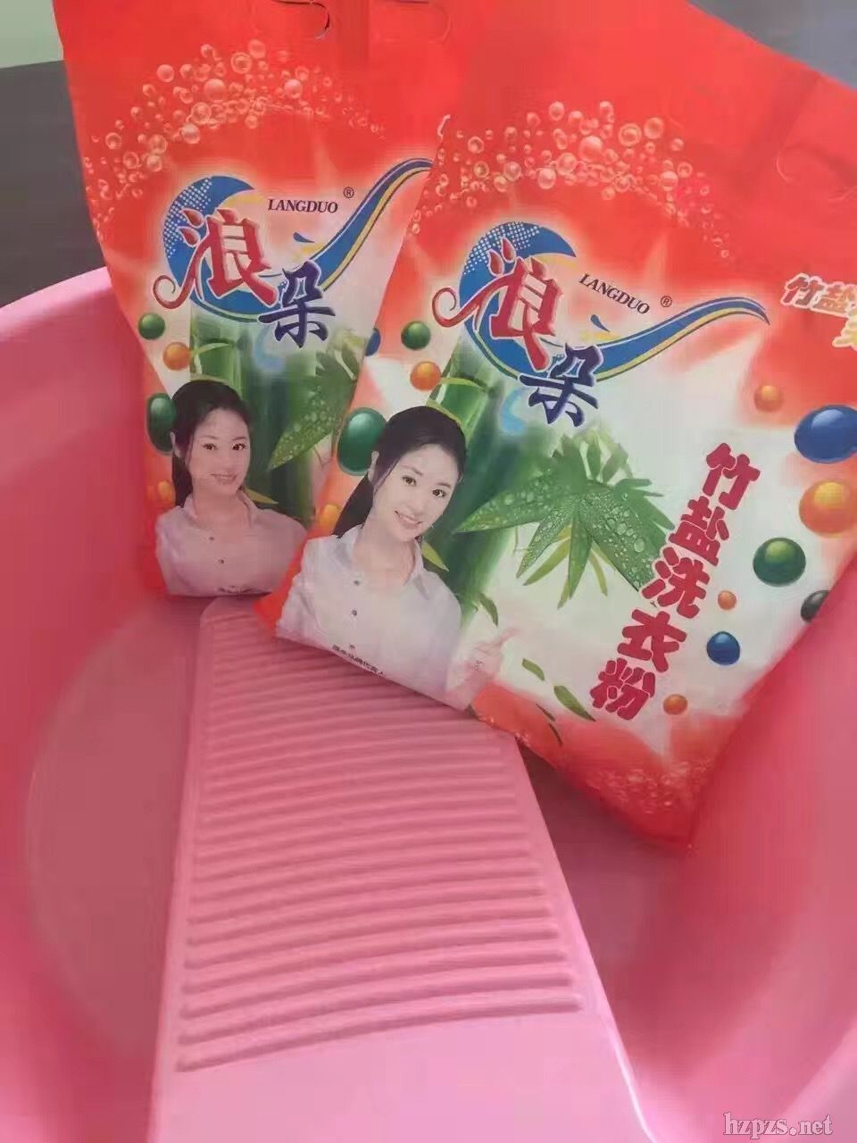 �˶����}ϴ�·�