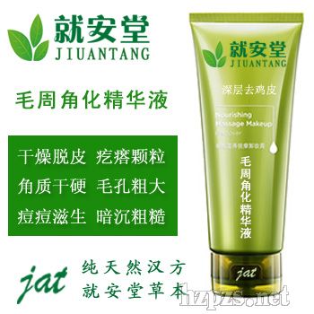 ȥ�uƤ�ݱ����AҺ