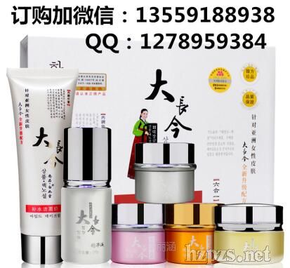 ��Ʒ����ѩ���L(zh��ng)�����׼���