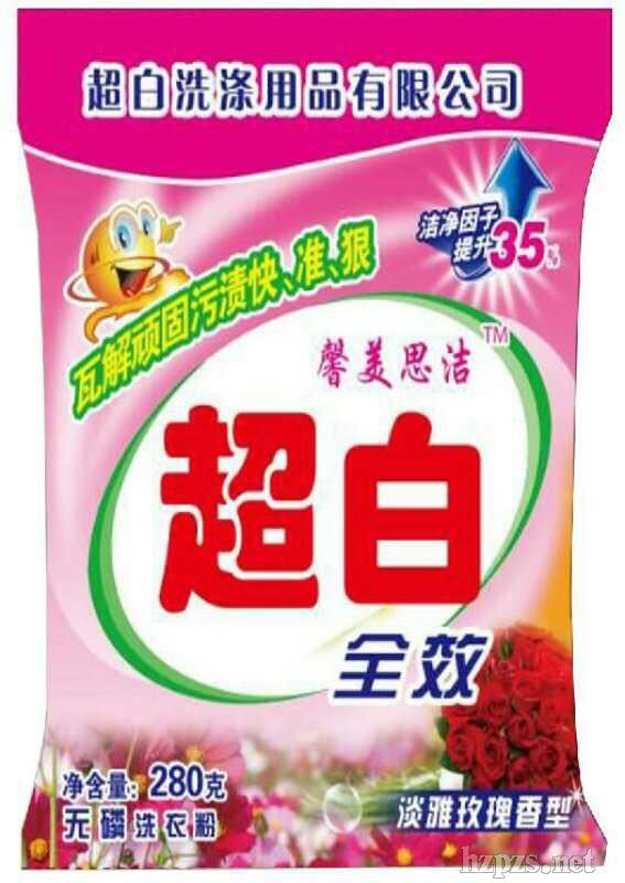 超白濃縮除菌洗潔精