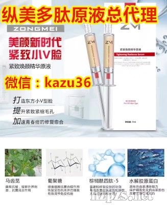 �v������ԭҺ��ʲô���o���ԭҺ���_ʹ�÷���