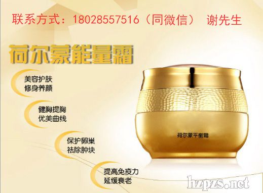 �ɠ���ƽ��˪