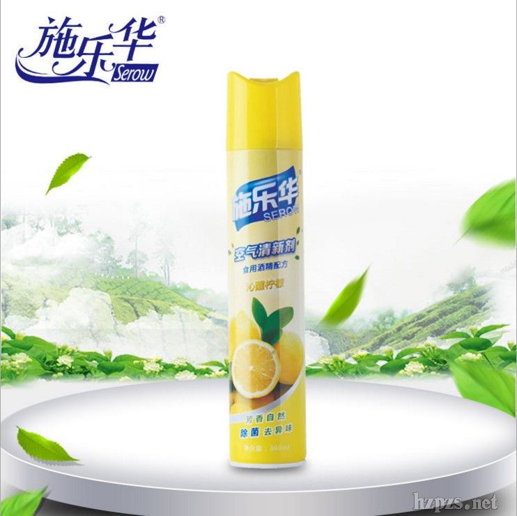 施樂華家居空氣清新劑