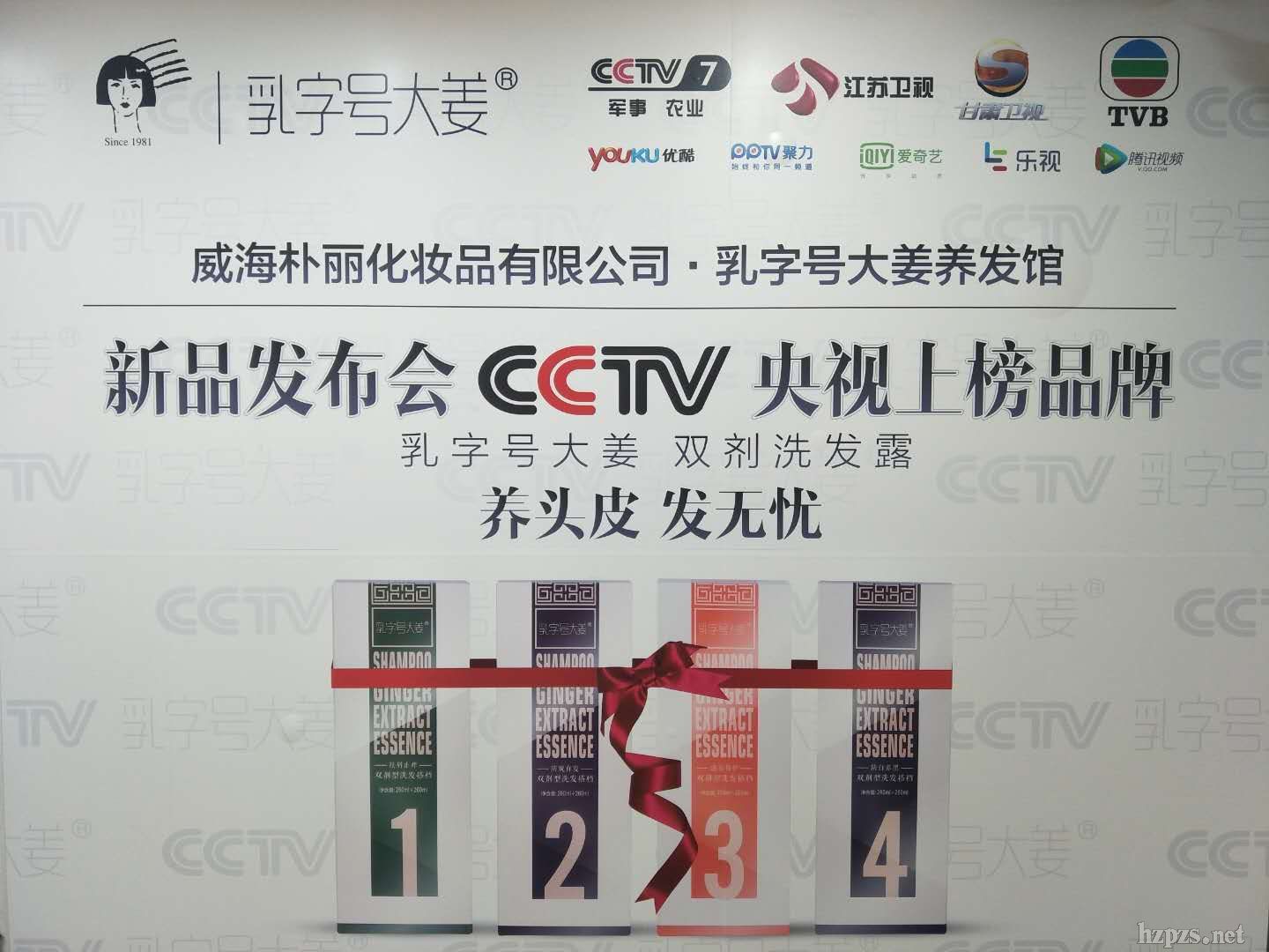 ����̖(h��o)��